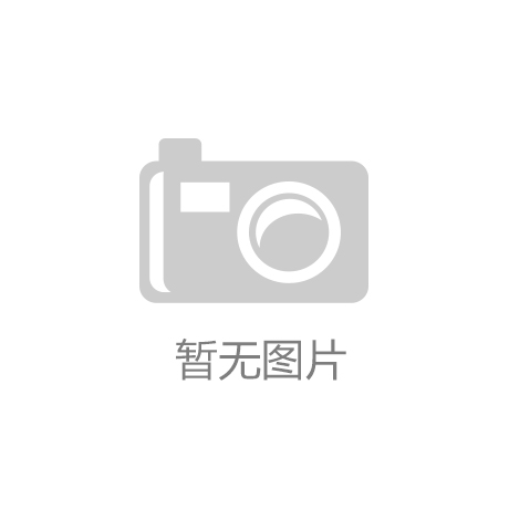 TCL亮相中国零售业博览会多元方案重塑智